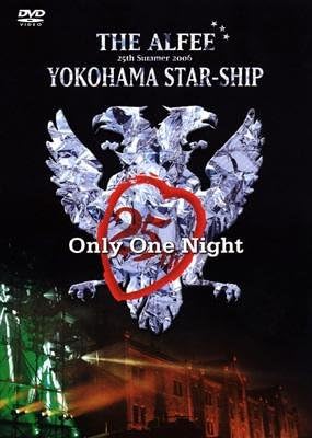 �ڿ��ʡ�̤������25th��Summer��2006��YOKOHAMA��STAR-SHIP��Only��One��Night/DVD/TOBF-5510���� ���� ����...