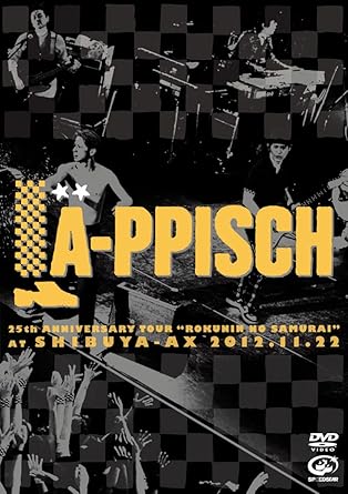 【新品・未開封】LA-PPISCH　25th　Anniversary　Tour　〜六人の侍〜　at　SHIBUYA-AX　2012．11．22/DVD/VIBL-667廃盤 希少 正規品