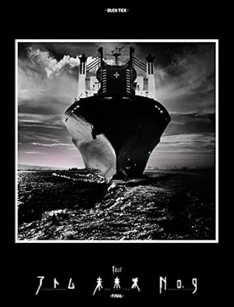 楽天クロソイド屋　楽天市場店【新品・未開封】TOUR　アトム　未来派　No．9　-FINAL-＜初回限定盤DVD＞/DVD/VIZL-1145廃盤 希少 正規品