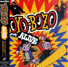 楽天クロソイド屋　楽天市場店【新品・未開封】BOYO-BOZO ALIVE [Laser Disc]廃盤 希少 正規品
