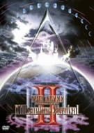 �ڿ��ʡ�̤������THE��ALFEE��18th��Summer��A��D��1999��Millennium��Carnival��II/DVD/TOBF-5425���� ����...