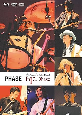 高橋幸宏 with In Phase、感動のツアー最終日公演を余すところなく収録! 還暦イヤーを経て、さらなる音楽を踏み出す音作りとして2013年夏、高橋幸宏が自身の原体験として直接衝撃を受けた60~70年代のロック・サウンドに新たなる方向性とヴィジョンをバンド・サウンドで全面に打ち出しリリースしたアルバム『LIFE ANEW』。 レコーディングは、ドラム&ヴォーカルの高橋幸宏を中心に、ギターにJames Iha、ベースに高桑圭(Curly Giraffe)、キーボードに堀江博久、ユーフォニウムをはじめとする管楽器にゴンドウトモヒコという強者どもによるバンド“In Phase"(イン・フェイズ)がそのサウンドを固めた。 さらに同年秋には、『高橋幸宏 with In Phase Tour 2013』と銘打った東名阪福の4都市5公演のツアーを敢行。 ツアーには上記レコーディング・メンバーに加え、BE THE VOICEの鈴木俊治(ギター)が参加、東京2公演のみLEO今井がスペシャル・ゲストとして登場。 高橋幸宏が「全編において、ドラムを叩きながら唄う」ステージは大きな話題を呼んだ。 本作品は、ツアーの最終公演となったBunkamuraオーチャード・ホールでの感動のステージを余すところなく撮影・収録した内容となっている。 【メンバー】 ・ドラム&ヴォーカル: 高橋幸宏 ・ギター: James Iha ・ベース: 高桑圭(Curly Giraffe) ・キーボード: 堀江博久 ・ユーフォニウム: ゴンドウトモヒコ ・ギター: 鈴木俊治 ・スペシャル・ゲスト: LEO今井 【完全初回限定生産】 ■ Blu-ray+DVD(メンバーによる副音声入り)+2CD+ブックレット(60P:三浦憲治氏撮影写真+高橋幸宏インタビュー、各メンバーアンケート+各曲解説+ライブ解説など収録) ■ サックケース入り ※限定盤の為在庫が無くなり次第終了となります。ご予約はお早めに。 時間3時間6分 ディスク枚数4 新品です。 希少商品となりますので、定価よりお値段が高い場合がございます。 販売済みの場合は速やかに在庫の更新を行っておりますが、時間差等にて先に他店舗での販売の可能性もございます。在庫切れの際はご了承下さい。 当店、海外倉庫からのお取り寄せとなる場合もあります。その場合、発送に2～4週間前後かかる場合があります。 原則といたしまして、お客様のご都合によるキャンセルはお断りさせていただいております。 ただし、金額のケタの読み間違いなども加味し、12時間以内であればキャンセルを受け付けております。 ※万が一、メーカーもしくは店舗などに在庫が無い場合、誠に申し訳ありませんがキャンセルさせて頂きます。何卒、ご理解いただきますようよろしくお願いいたします。 お客様による金額の読み間違いが多発しております。金額をよくご確認の上、ご注文よろしくお願いいたします。 当店は在庫数1点のみのため交換はできません。初期不良はメーカーにご相談願います。