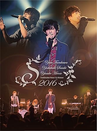 楽天市場】古川雄大 dvd付の通販