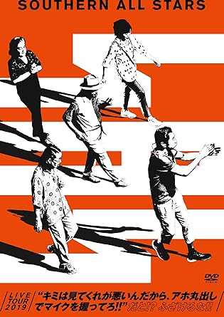 �ڿ��ʡ�̤������LIVE��TOUR��2019�ȥ��ߤϸ��Ƥ��줬����������顢���۴ݽФ��ǥޥ����򰮤äƤ������ɤ��ȡ������դ�����ʡ����ʴ������������ס�/DVD...