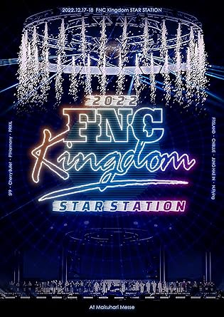 【新品・未開封】2022　FNC　KINGDOM　-STAR　STATION-（完全生産限定盤）/Blu−ray　Disc/WPXL-90291廃盤 希少 正規品
