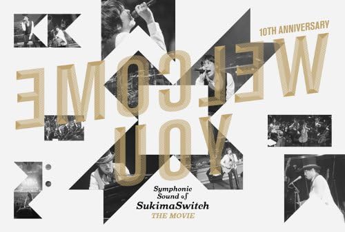 【新品・未開封】スキマスイッチ　10th　Anniversary　“Symphonic　Sound　of　SukimaSwitch”　THE MOVIE/DVD/AUBL-47廃盤 希少 正規品