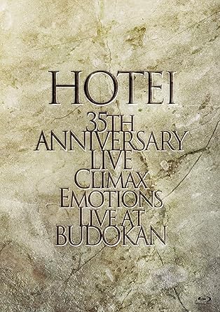 【新品・未開封】Climax　Emotions　〜Live　at　武道館〜（初回限定盤）/Blu−ray　Disc/TYXT-19010廃..