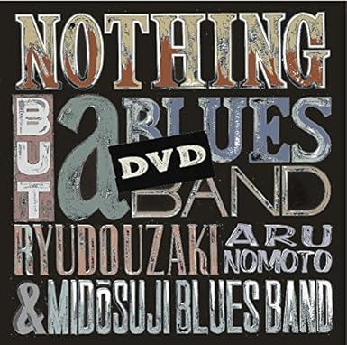 ڿʡ̤BLUESTRAINTOUR2015/DVD/RUDVD-0001  