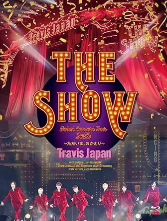 楽天クロソイド屋　楽天市場店【新品・未開封】Travis　Japan　Debut　Concert　2023　THE　SHOW〜ただいま、おかえり〜（Debut　Tour　Special盤）/Blu−ray　Disc/UPXC-9002廃盤 希少 正規品
