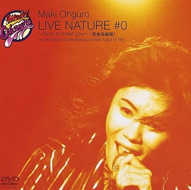 【新品・未開封】LIVE　NATURE　＃0　〜Nice　to　meet　you！〜/DVD/BMBD-1004廃盤 希少 正規品