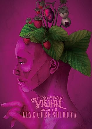 楽天クロソイド屋　楽天市場店【新品・未開封】キズ　ONEMAN「VISUAL」2022．1．8　LINE　CUBE　SHIBUYA（初回限定盤）/DVD/DMGD-023廃盤 希少 正規品