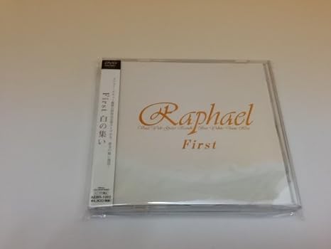時間1時間49分 ディスク枚数1 新品です。 希少商品となりますので、定価よりお値段が高い場合がございます。 販売済みの場合は速やかに在庫の更新を行っておりますが、時間差等にて先に他店舗での販売の可能性もございます。在庫切れの際はご了承下さい。 当店、海外倉庫からのお取り寄せとなる場合もあります。その場合、発送に2～4週間前後かかる場合があります。 原則といたしまして、お客様のご都合によるキャンセルはお断りさせていただいております。 ただし、金額のケタの読み間違いなども加味し、12時間以内であればキャンセルを受け付けております。 ※万が一、メーカーもしくは店舗などに在庫が無い場合、誠に申し訳ありませんがキャンセルさせて頂きます。何卒、ご理解いただきますようよろしくお願いいたします。 お客様による金額の読み間違いが多発しております。金額をよくご確認の上、ご注文よろしくお願いいたします。 当店は在庫数1点のみのため交換はできません。初期不良はメーカーにご相談願います。