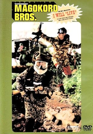 �ڿ��ʡ�̤������I��will��LIVE��/DVD/KSBL-5770���� ���� ������