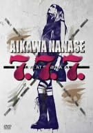 メディア掲載レビューほか 真矢(ds) {CRAZY}COOL JOE(b) MARTY FRIEDMAN/PATA(g) D.I.E.(key) -- 内容（「CDジャーナル」データベースより） 時間1時間26分 ディスク枚数2 新品です。 希少商品となりますので、定価よりお値段が高い場合がございます。 販売済みの場合は速やかに在庫の更新を行っておりますが、時間差等にて先に他店舗での販売の可能性もございます。在庫切れの際はご了承下さい。 当店、海外倉庫からのお取り寄せとなる場合もあります。その場合、発送に2～4週間前後かかる場合があります。 原則といたしまして、お客様のご都合によるキャンセルはお断りさせていただいております。 ただし、金額のケタの読み間違いなども加味し、12時間以内であればキャンセルを受け付けております。 ※万が一、メーカーもしくは店舗などに在庫が無い場合、誠に申し訳ありませんがキャンセルさせて頂きます。何卒、ご理解いただきますようよろしくお願いいたします。 お客様による金額の読み間違いが多発しております。金額をよくご確認の上、ご注文よろしくお願いいたします。 当店は在庫数1点のみのため交換はできません。初期不良はメーカーにご相談願います。