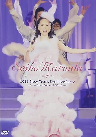 【新品・未開封】2013　New　Year’s　Eve　Live　Party　〜Count　Down　Concert　2013-2014〜/DVD/UMBK-1210廃盤 希少 正規品
