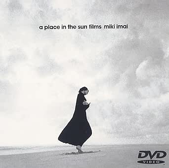【新品・未開封】A PLACE IN THE SUN films/DVD/FLBF-8015廃盤 希少 正規品