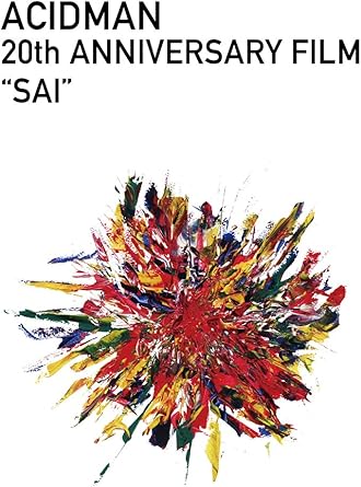 【初回限定生産スペシャルパッケージ仕様】 ACIDMAN結成20周年イヤーの集大成! ■2016年10月より結成20周年のアニバーサリーイヤーを迎え、2017年11月23日の主催フェス、ACIDMAN presents「SAITAMA ROCK FESTIVAL “SAI"」で締めくくったACIDMAN。間髪いれず3年ぶりのアルバム『Λ(ラムダ)』で新章をスタートした彼らの20周年イヤーを網羅した映像商品が登場! ■2017年11月23日に行われたACIDMAN結成20周年イヤーの集大成であり、彼らの故郷である・埼玉県、さいたまスーパーアリーナに2万人を超えるファンが集結した主催フェス、ACIDMAN presents「SAITAMA ROCK FESTIVAL “SAI"」。このハレの舞台の大トリを務めたACIDMANのライブパフォーマンスと1日の舞台裏に密着したドキュメンタリーを完全収録。 ■さらに『ACIDMAN 20th Anniversary 2man tour Documentary』も収録。2016年11月から2017年6月にかけて開催された2マンツアーのドキュメンタリー、対バンアーティストのインタビュー&オフショットも含む充実の内容。 ■また、スペシャル映像として2017年1月21日にZepp Tokyoで開催された『ACIDMAN 20th Anniversary Fans' Best Selection Album “Your Song" リリース記念プレミアムワンマンライブ2017.01.21 at Zepp Tokyo』をノーカットで収録! 【収録内容】 ・ACIDMAN presents「SAITAMA ROCK FESTIVAL “SAI"」 ・ACIDMAN 20th Anniversary 2man tour Documentary ・ACIDMAN 20th Anniversary Fans' Best Selection Album “Your Song" リリース記念プレミアムワンマンライブ2017.01.21 at Zepp Tokyo 【イベント出演アーティスト】 ■ACIDMAN presents「SAITAMA ROCK FESTIVAL “SAI"」 2017年11月23日(木・祝) さいたまスーパーアリーナ 出演:ACIDMAN, ASIAN KUNG-FU GENERATION, the HIATUS, THE BACK HORN, STRAIGHTENER, 10-FEET, Dragon Ash, BRAHMAN, MAN WITH A MISSION, RADWIMPS(50音順) ■ ACIDMAN 20th Anniversary 2man tour 2016年11月16日(水)Zepp Tokyo~2017年6月3日(土)沖縄:桜坂セントラル(全16公演) 出演:STRAIGHTENER, Suchmos, Aggressive Dogs, SPECIAL OTHERS, the band apart, Crossfaith, toe, SiM, The BONEZ, LOW IQ 01 & THE RHYTHM MAKERS, THE BACK HORN, RIP SLYME, HEY-SMITH,東京スカパラダイスオーケストラ, Yasei Collective(O.A.), RIZE(日程順) 時間7時間40分 ディスク枚数2 新品です。 希少商品となりますので、定価よりお値段が高い場合がございます。 販売済みの場合は速やかに在庫の更新を行っておりますが、時間差等にて先に他店舗での販売の可能性もございます。在庫切れの際はご了承下さい。 当店、海外倉庫からのお取り寄せとなる場合もあります。その場合、発送に2～4週間前後かかる場合があります。 原則といたしまして、お客様のご都合によるキャンセルはお断りさせていただいております。 ただし、金額のケタの読み間違いなども加味し、12時間以内であればキャンセルを受け付けております。 ※万が一、メーカーもしくは店舗などに在庫が無い場合、誠に申し訳ありませんがキャンセルさせて頂きます。何卒、ご理解いただきますようよろしくお願いいたします。 お客様による金額の読み間違いが多発しております。金額をよくご確認の上、ご注文よろしくお願いいたします。 当店は在庫数1点のみのため交換はできません。初期不良はメーカーにご相談願います。
