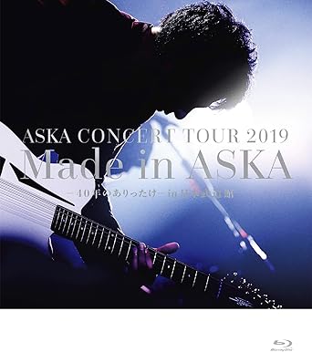 �ڿ��ʡ�̤������ASKA CONCERT TOUR 2019 Made in ASKA −40ǯ�Τ���ä���− in ������ƻ�� ASK...