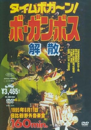 �ڿ��ʡ�̤�����ۥ�����ܥ����󡪥ܡ�����ܥ���/DVD/ESBL-2224���� ���� ������