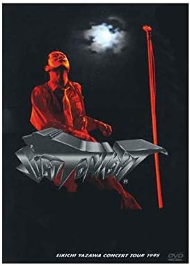 【新品・未開封】矢沢永吉 JUST TONIGHT EIKICHI YAZAWA CONCERT TOUR 1995 [THE LIVE EIKICHI YAZAWA DVD BOX]廃盤 希少 正規品