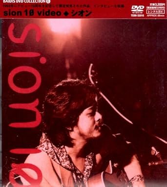 �ڿ��ʡ�̤������sion��10��video/DVD/TEBN-32010���� ���� ������