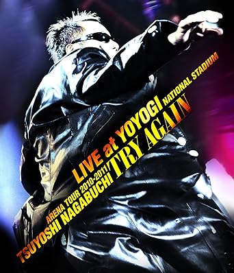 楽天クロソイド屋　楽天市場店【新品・未開封】ARENA　TOUR　2010-2011　“TRY　AGAIN”　LIVE　at　YOYOGI　NATIONAL　STADIUM/Blu−ray　Disc/UPXH-20027廃盤 希少 正規品