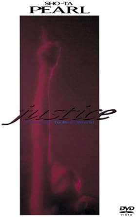 Rakuten - 【新品・未開封】justice　Welcome　To　Real　World/DVD/MHBL-1035廃盤 希少 正規品