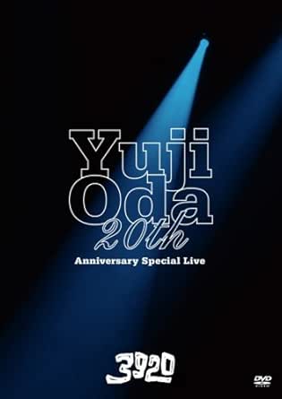 �ڿ��ʡ�̤������YUJI��ODA��20th��Anniversary��Special��Live��3920/DVD/UMBK-1133���� ���� ������