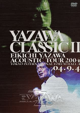 乐天商城 - 【新品・未開封】YAZAWA　CLASSIC　II/DVD/UPBY-9059廃盤 希少 正規品