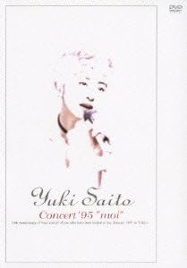 �ڿ��ʡ�̤������Concert��95����moi��/DVD/PCBP-51989���� ���� ������