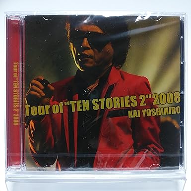 楽天市場】甲斐よしひろ TEN STORIES 2の通販