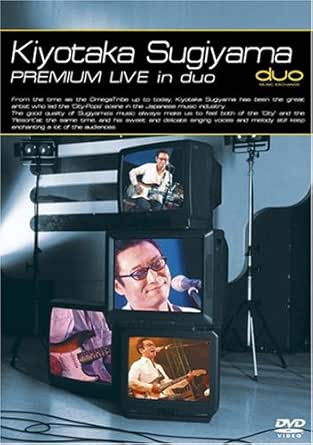 �ڿ��ʡ�̤�����ۿ���������MTV��Premium��Live��in��duo/DVD/HMBH-1037���� ���� ������