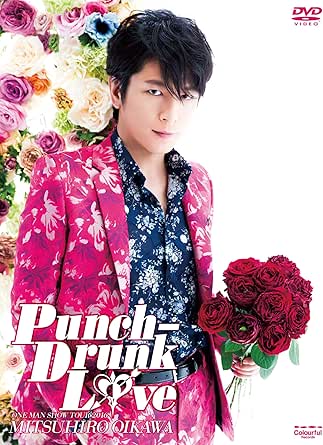 【新品・未開封】及川光博ワンマンショーツアー2016 Punch-Drunk Love＜DVD初回限定盤＞/DVD/VIZL-1059廃盤 希少 正規品