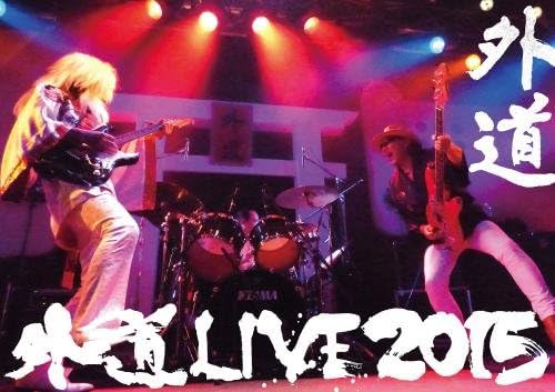 乐天商城 - 【新品・未開封】外道LIVE2015/DVD/KIBM-557廃盤 希少 正規品