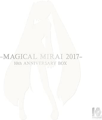 【新品・未開封】初音ミク「マジカルミライ　2017」初音ミク10周年記念盤［完全生産限定］／DVD/DVD/VIZL-1272廃盤 希少 正規品