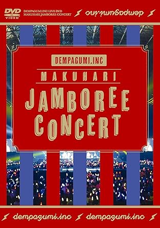 �ڿ��ʡ�̤��������ĥ�����ܥ꡼���󥵡��ȡʽ������ס�/DVD/TFBQ-18222���� ���� ������