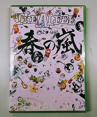 楽天クロソイド屋　楽天市場店【新品・未開封】THE ALFEE 2007 Special DVD 春の嵐廃盤 希少 正規品