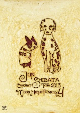 �ڿ��ʡ�̤������JUN��SHIBATA��CONCERT��TOUR��2013��MOON��NIGHT��PARTY��vol��4/DVD/VIBL-687���� ���� ��...