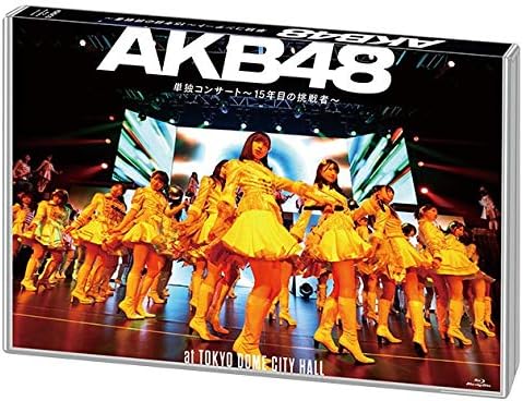 �ڿ��ʡ�̤������AKB48ñ�ȥ��󥵡��� ��15ǯ�ܤ�ĩ��ԡ� �̾兩�㥱�å�ver�� AKB48���� ���� ������
