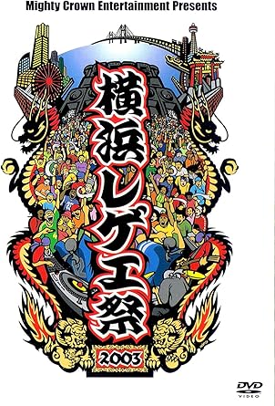 �ڿ��ʡ�̤�����۲��ͥ쥲����2003/DVD/TOBF-5254���� ���� ������