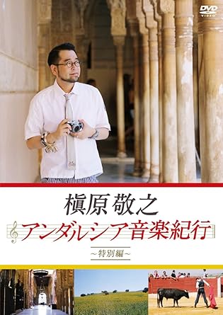 �ڿ��ʡ�̤������������Ƿ��������륷�����ڵ��ԡ������ԡ�/DVD/PCBE-54290���� ���� ������