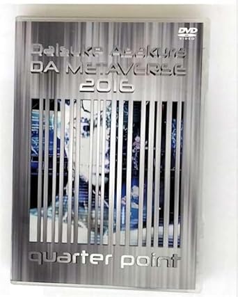 【新品・未開封】DA METAVERSE 2016 quarter point / DAISUKE ASAKURA廃盤 希少 正規品