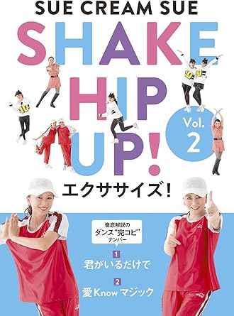 ڿʡ̤SHAKEHIPUPVol2/DVD/XSBW-6  
