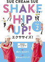 【新品・未開封】SHAKE HIP UP!エクササイズ! Vol.2/DVD/XSBW-6廃盤 希少 正規品