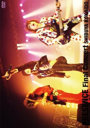 楽天クロソイド屋　楽天市場店【新品・未開封】Presence　Final　Concert〜SHIBUYA　KOKAIDO/DVD/KIBM-185廃盤 希少 正規品