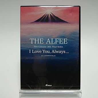 楽天クロソイド屋　楽天市場店【新品・未開封】Neo Universe 2011 Final Series I Love You， Always．．． Live at BUDOKAN Dec．24 THE ALFEE廃盤 希少 正規品