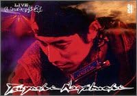 樂天商城 - 【新品・未開封】いつかの少年/DVD/TOBF-5177廃盤 希少 正規品