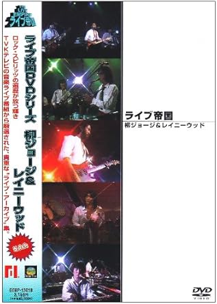 �ڿ��ʡ�̤�����ۥ饤����������硼�����쥤�ˡ����å�/DVD/DEBP-13018���� ���� ������