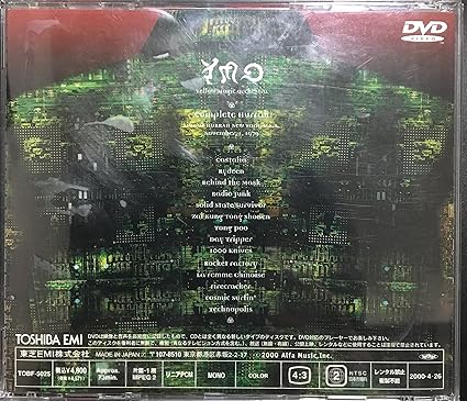 【新品・未開封】COMPLETE　HURRAH/DVD/TOBF-5025廃盤 希少 正規品