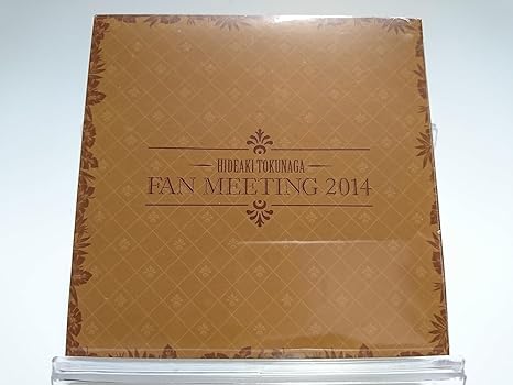 【新品・未開封】徳永英明 / HIDEAKI TOKUNAGA FAN MEETING 2014 紙ジャケット仕様 FC限定 (DVD)廃盤 ..